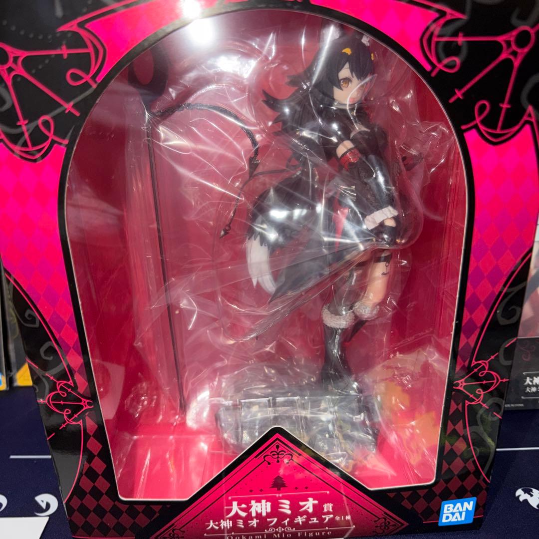 ホロライブ一番くじ　大神ミオ　コンプリートセット