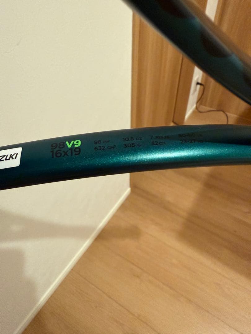 ラケット(硬式用) user_5c4634f7
