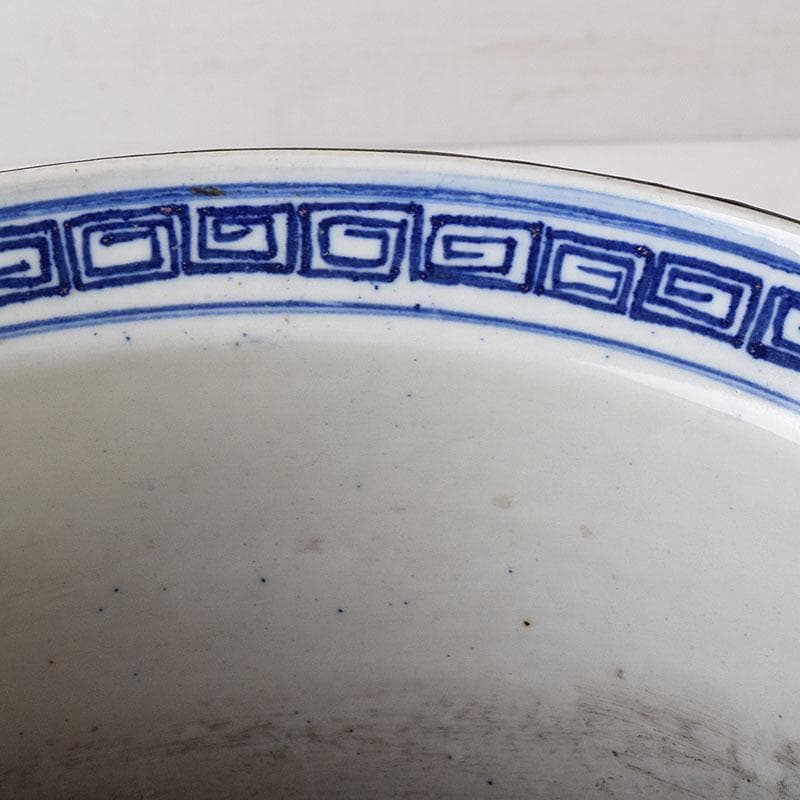 中国　青花　雲龍文鉢　植木鉢　盆栽鉢　N　7768C