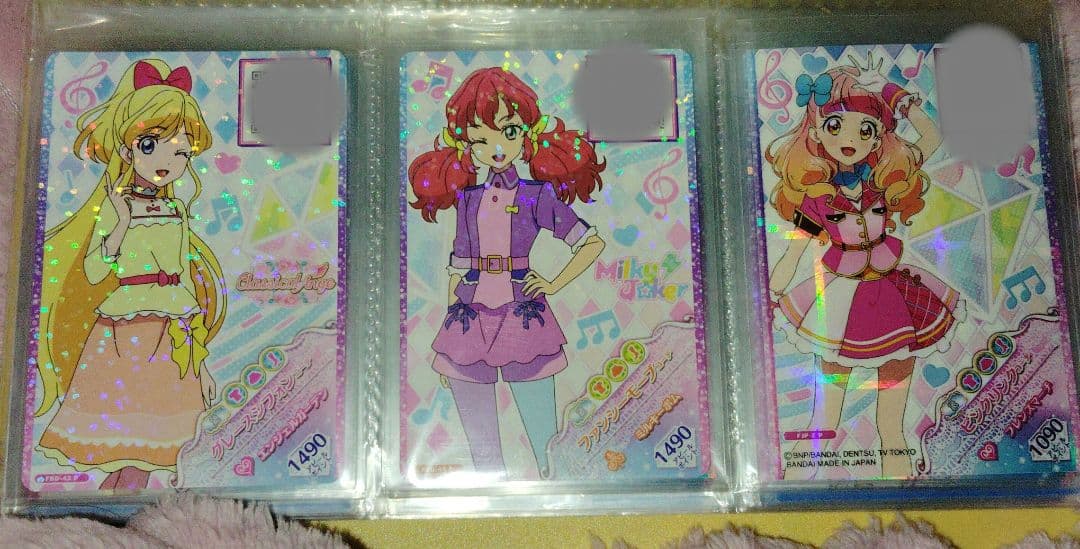 アイカツ！フレンズ フルコーデカード(フルコンプ？)セット
