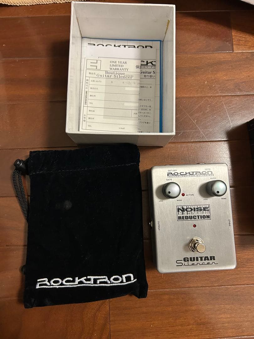ROCKTRON ( ロックトロン ) Guitar Silencer