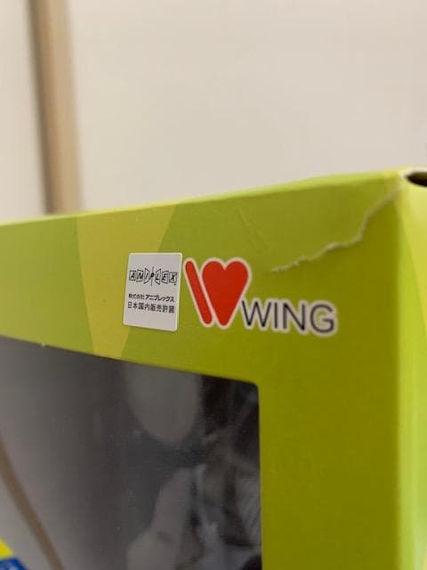 マギアレコード　アリナ・グレイ　フィギュア