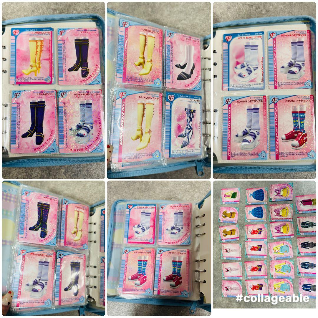 ラブandベリー カード まとめ売り 605枚 ほぼコンプ DS対応