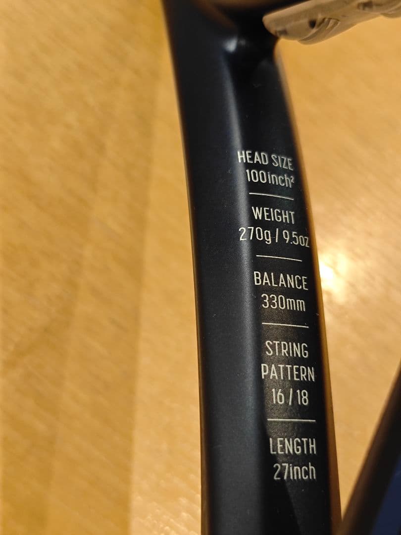 ヨネックスYONEX 硬式テニスラケット Eゾーン 100SL 07EZ100S