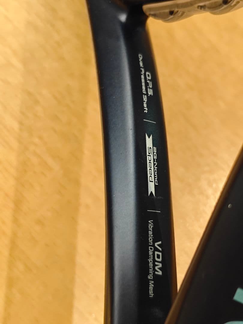 ヨネックスYONEX 硬式テニスラケット Eゾーン 100SL 07EZ100S