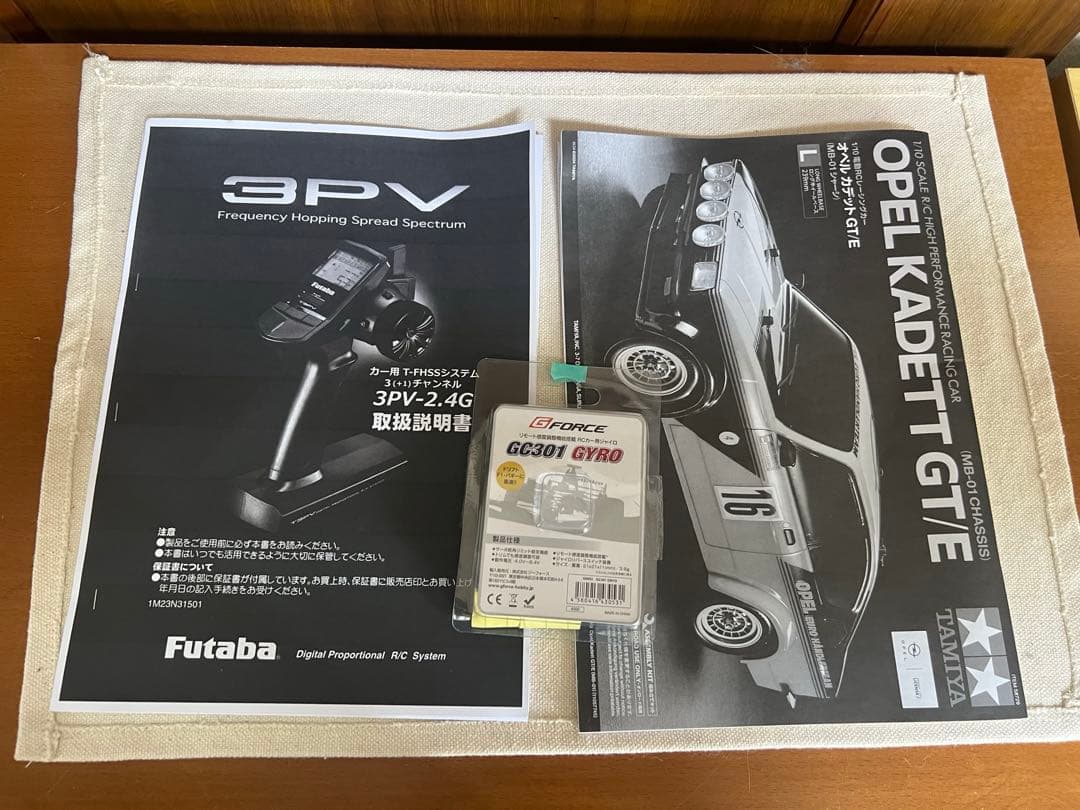 タミヤ　Mシャーシラジドリ　MB-01 MRC2駆ドリ　コンバージョンキット装着