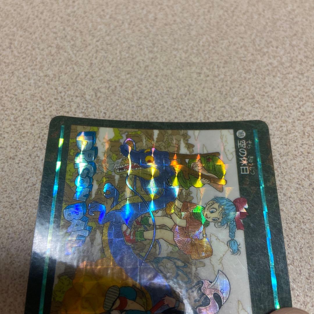 ドラゴンボール カードダス ビジュアルアドベンチャー 169 空の休日