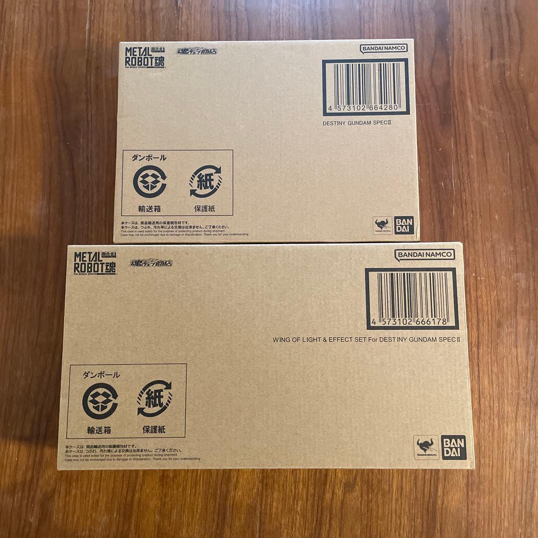 L ROBOT魂デスティニーガンダムspecⅡ　光の翼＆エフェクトセット