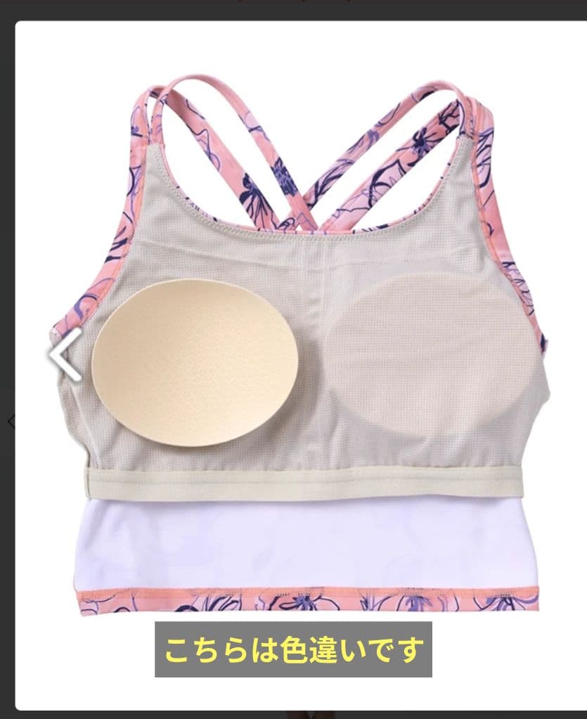 新品♡SUKALA ラインフラワープリントブラトップレギンス 上下 モノトーンМ