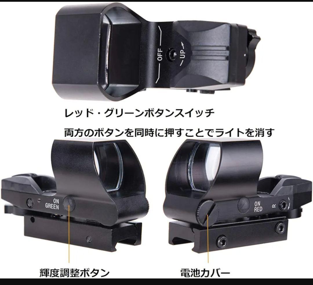 【ぽっさん専用】次世代型　HK416D