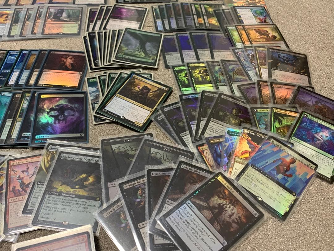 ロ*ワ様 MTG 引退まとめ売り