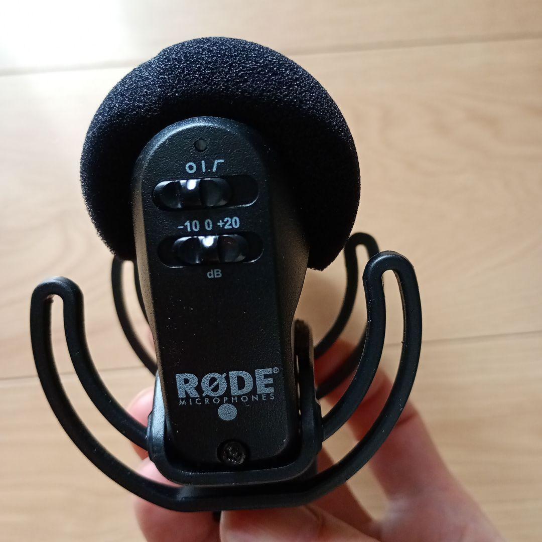 RØDE Pro Rycote コンデンサー・マイク