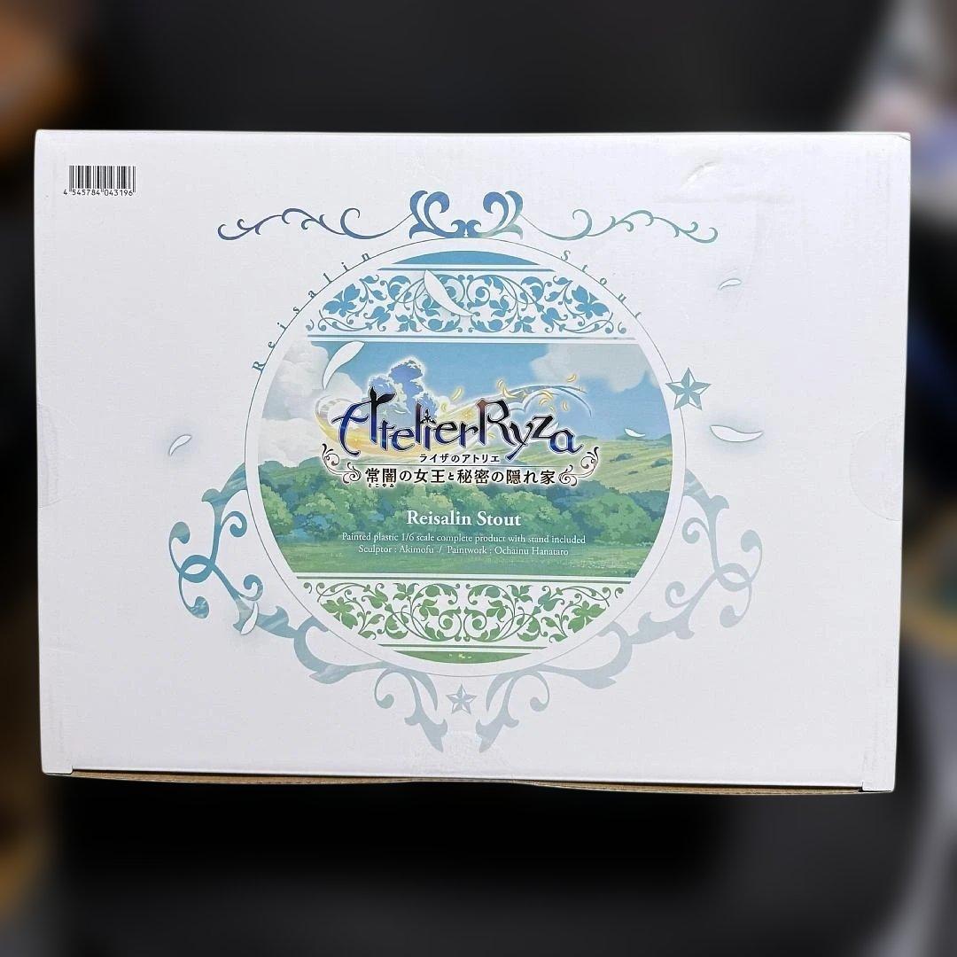 新品 ライザのアトリエ ライザ 塗装済み完成品フィギュア マックスファクトリー