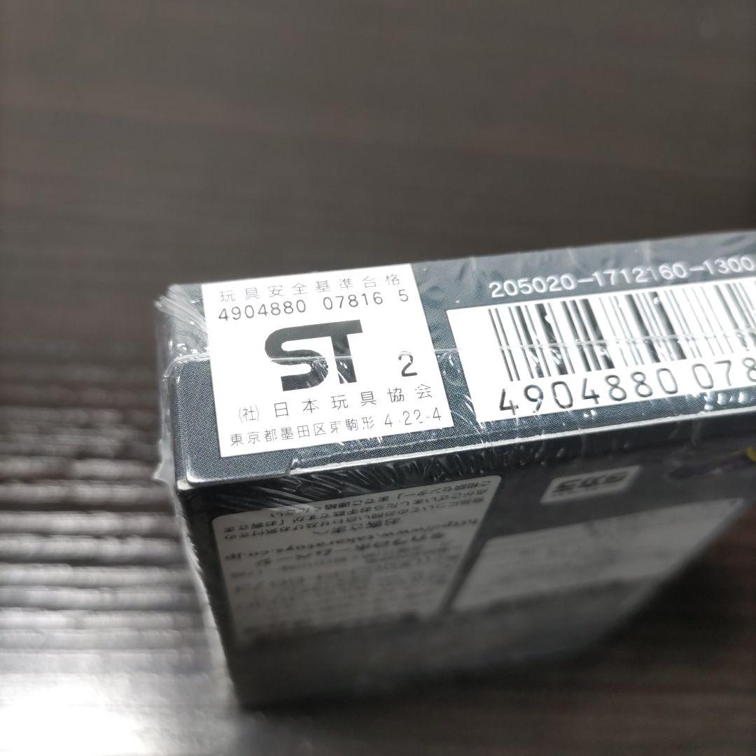 【レア】【未開封】デュエルマスターズ　黒城暗黒デッキ　DMC-02