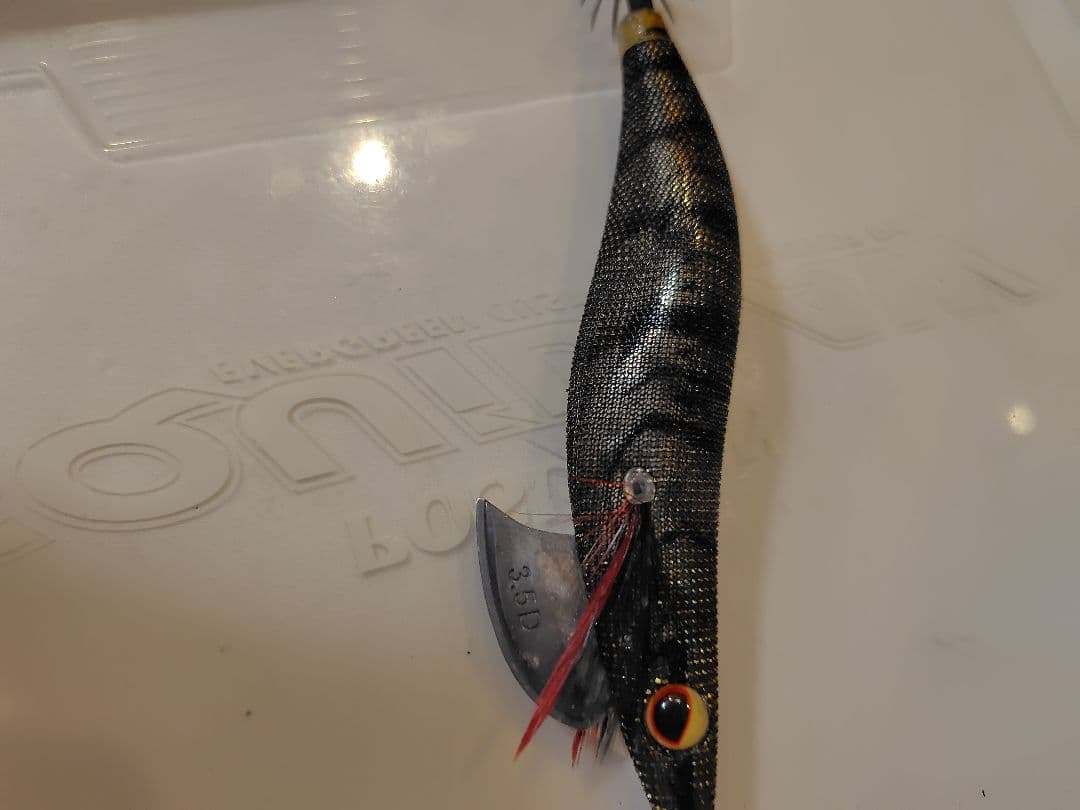 2月 限定価格⚠️‼️値下げ、エバーグリーン　エギ番長　エギング引退セット‼️