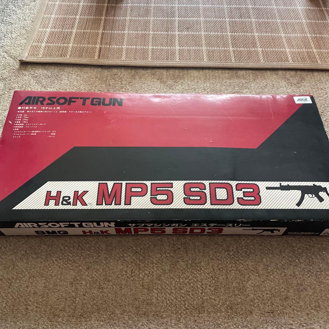 トイガン H&K MP5 SD3