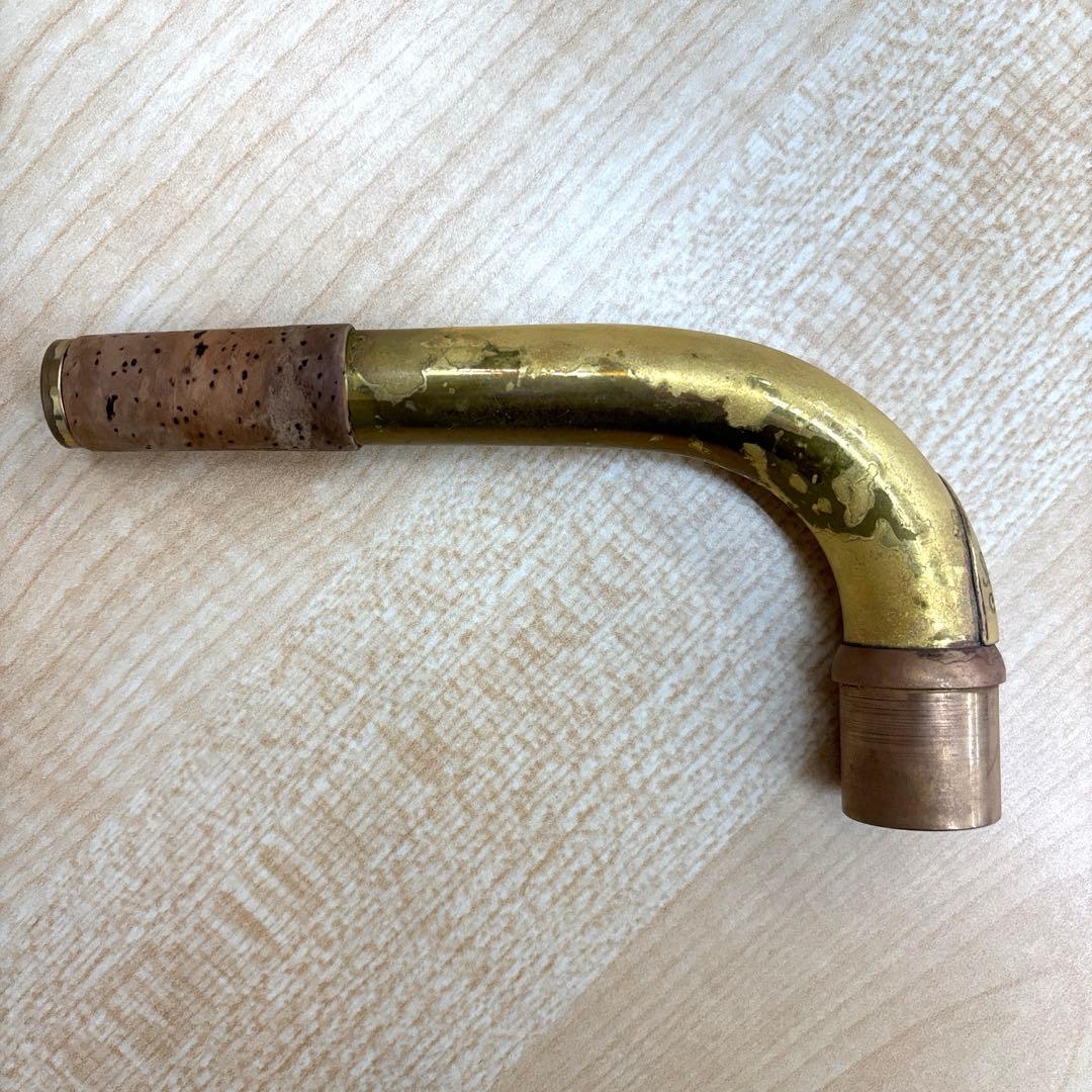 セルマー バリトンサックス ネック スーパーアクション80 シリーズ2