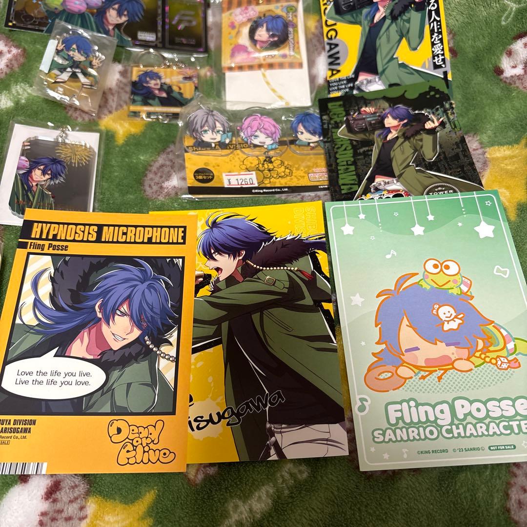 リ*オ様 ヒプノシスマイク オンラインくじ等 有栖川帝統 18点まとめ売り