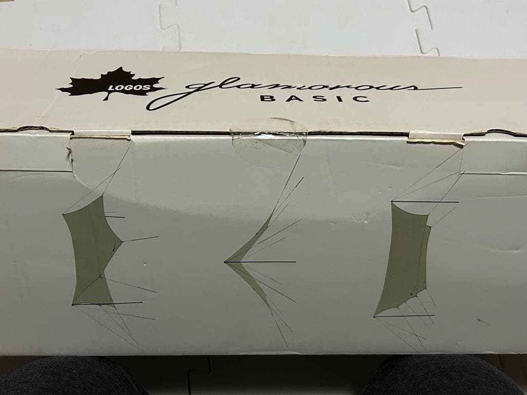 【やっくん】GLAMBASIC BIG OCTAGON-AG タープ