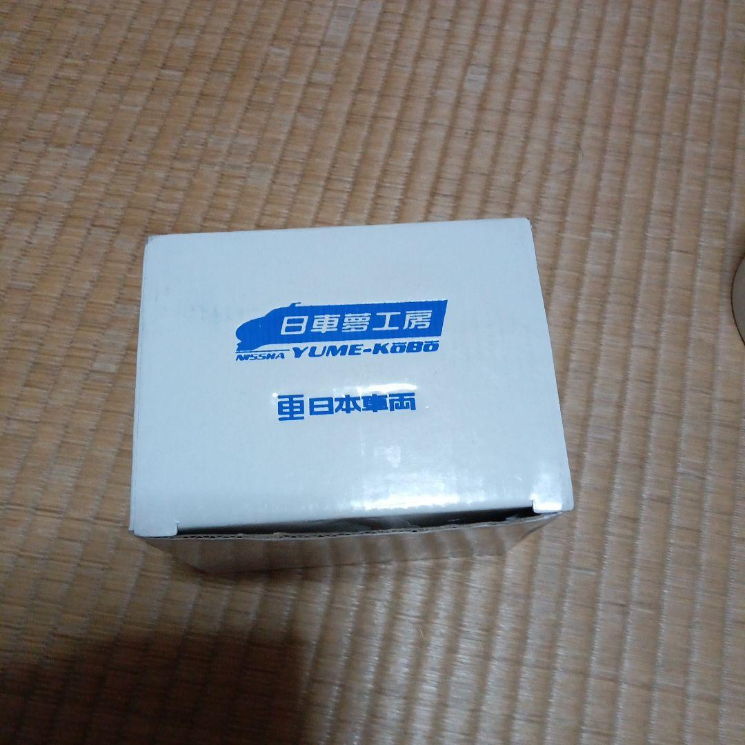 小田急電鉄 VSE50000形 ロマンスカーマグカップ