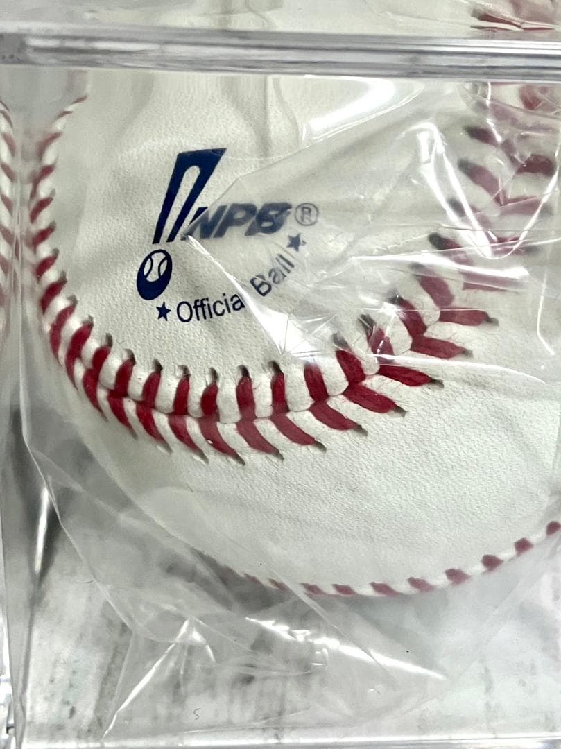 【24時間以内/匿名配送】イーグルス 田中将大 投球回達成記念直筆サインボール