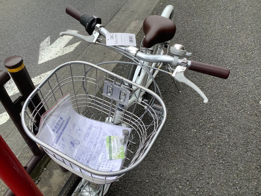 ganpu33 クラシカルジュニア　24インチ　6段変速ホワイト/※104