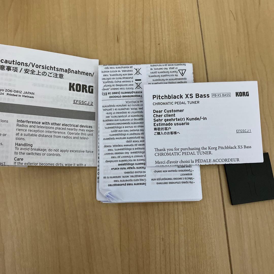 KORG Pitchblack XS Bass ベース用ペダルチューナー