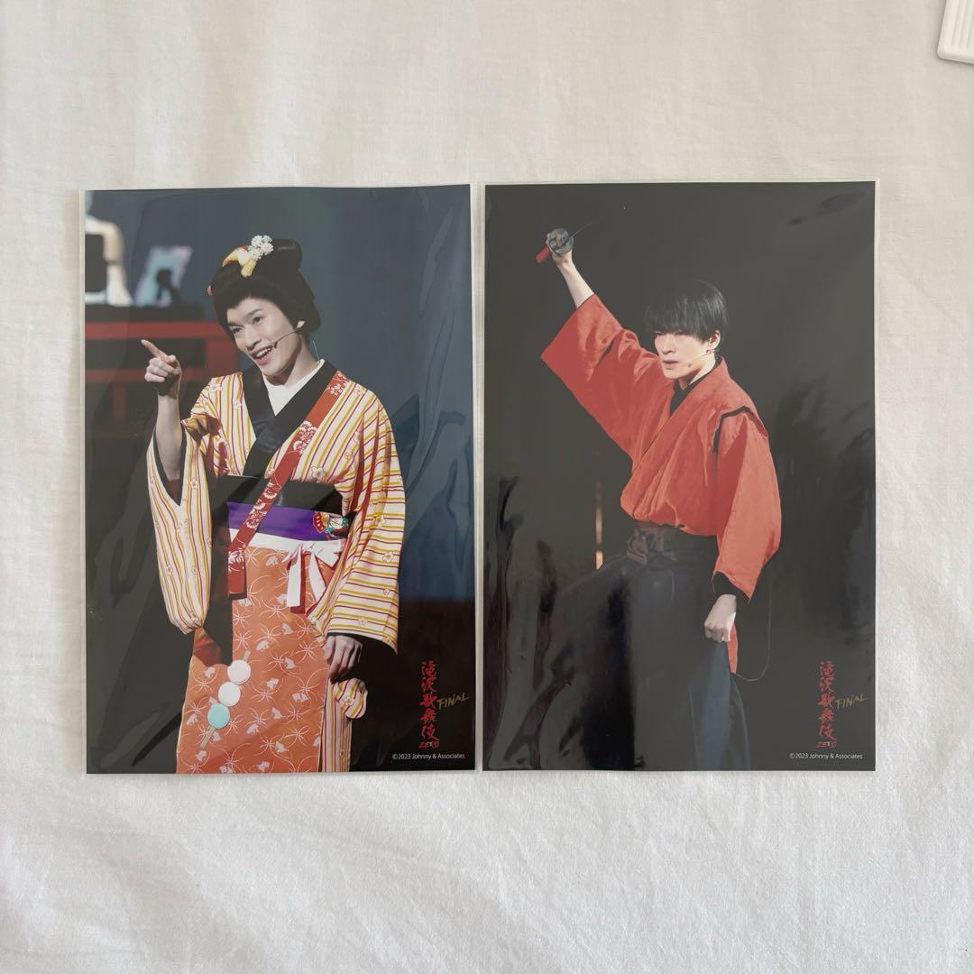 man すのチル 団扇 ペンライト アクスタ 公式写真 アルバム CD