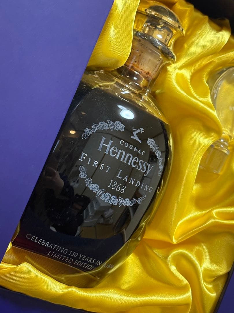 ヘネシー　ファーストランディング　1868 希少