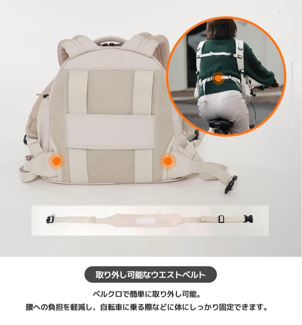 SSOOOKフロントバッグ +インナーブランケットセット　　Mサイズ