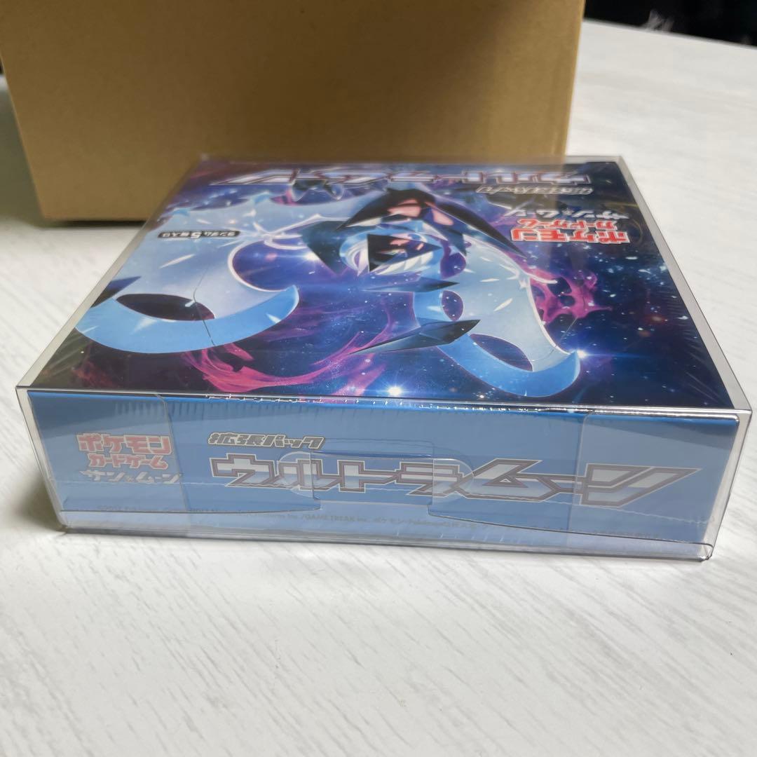 ポケモンカードゲーム ウルトラムーン ボックス