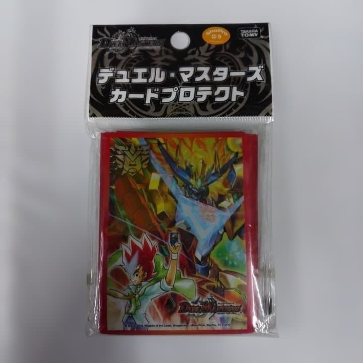 ドギラゴールデン ボックス 1+ プロテクト1