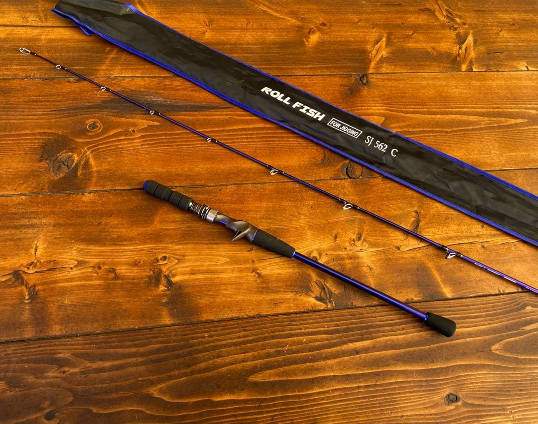 ジギングセット　C562MH スロージギング　オフショアロッド　ベイトロッド　青