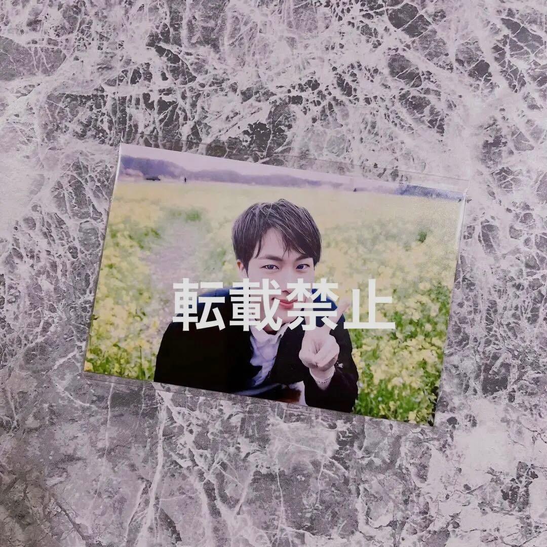 BTS 防弾少年団　I NEED U　購入特典フォトカード トレカ　サノク版