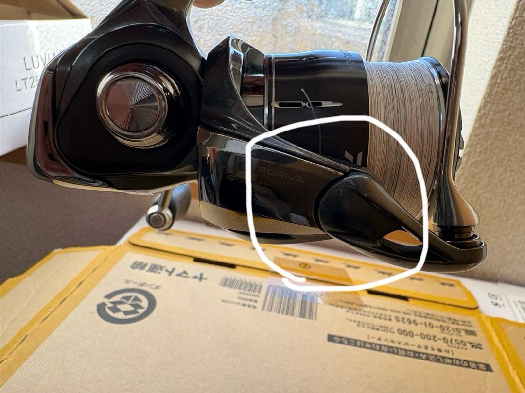 24ルビアスLUVIAS LT2500S-DH スピニングリール ダイワ