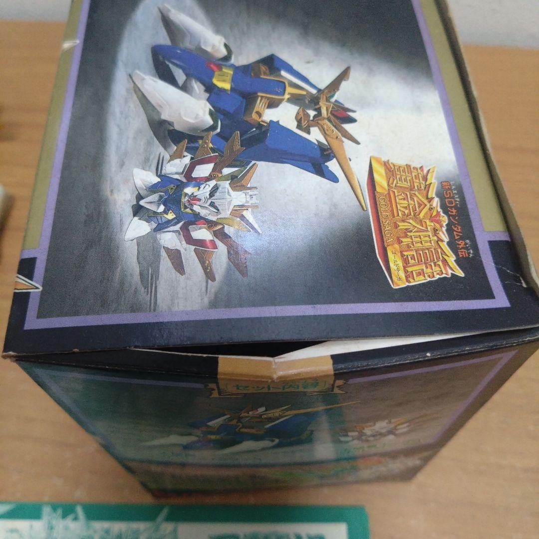 d*i様 元祖SDガンダム　プラモデル　太陽騎士ゴッドガンダム　組立済み
