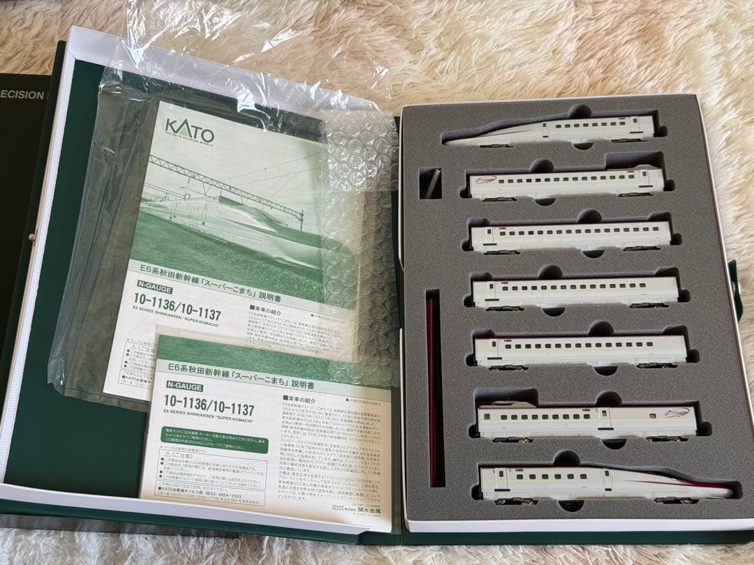 KATO 10-1136 10-1137 E6系秋田新幹線「スーパーこまち」7両