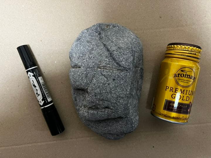 天然石　人面石　アート　ストーン