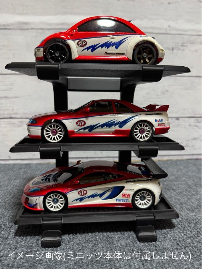 【hiro】Mini-Z マシンスタンド　Aタイプ 10個　まとめ