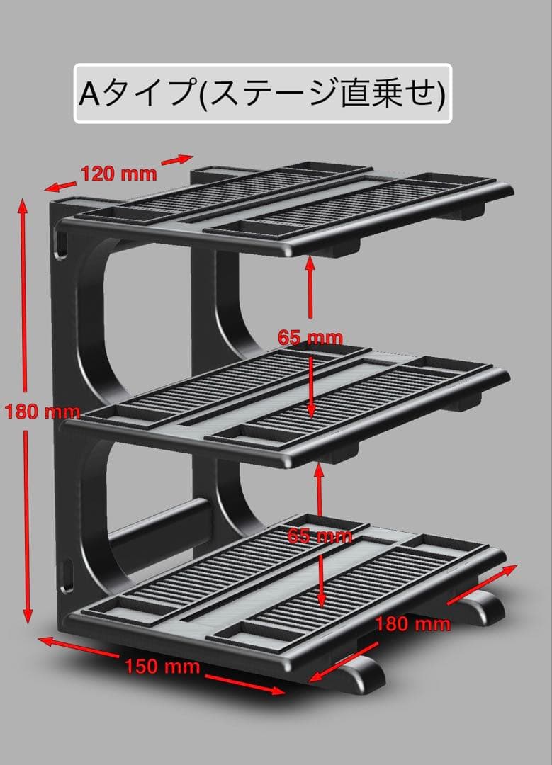 【hiro】Mini-Z マシンスタンド　Aタイプ 10個　まとめ