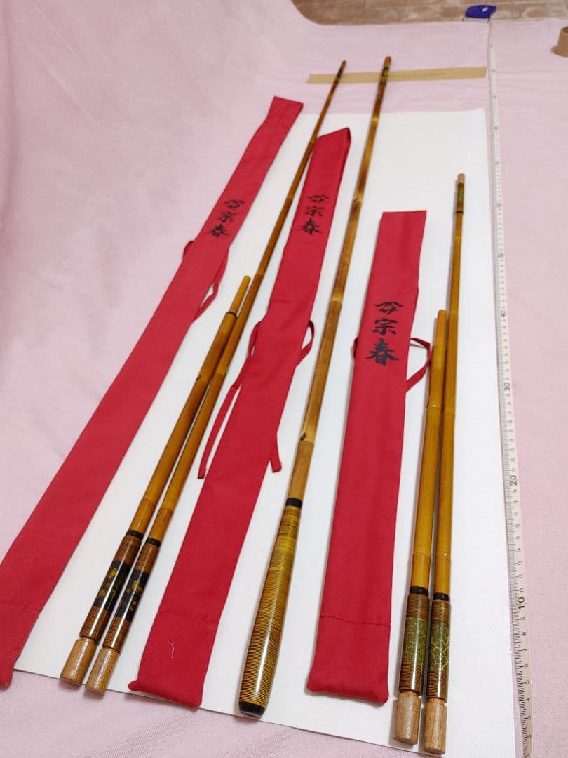 liuueyt　弧峰兆22尺23尺　宗春拓 竿掛け　玉柄