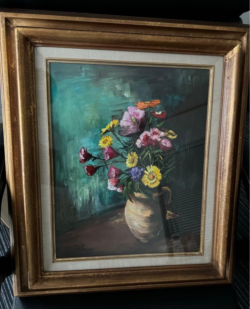 レイ　花瓶の花 油画 金色フレーム付き