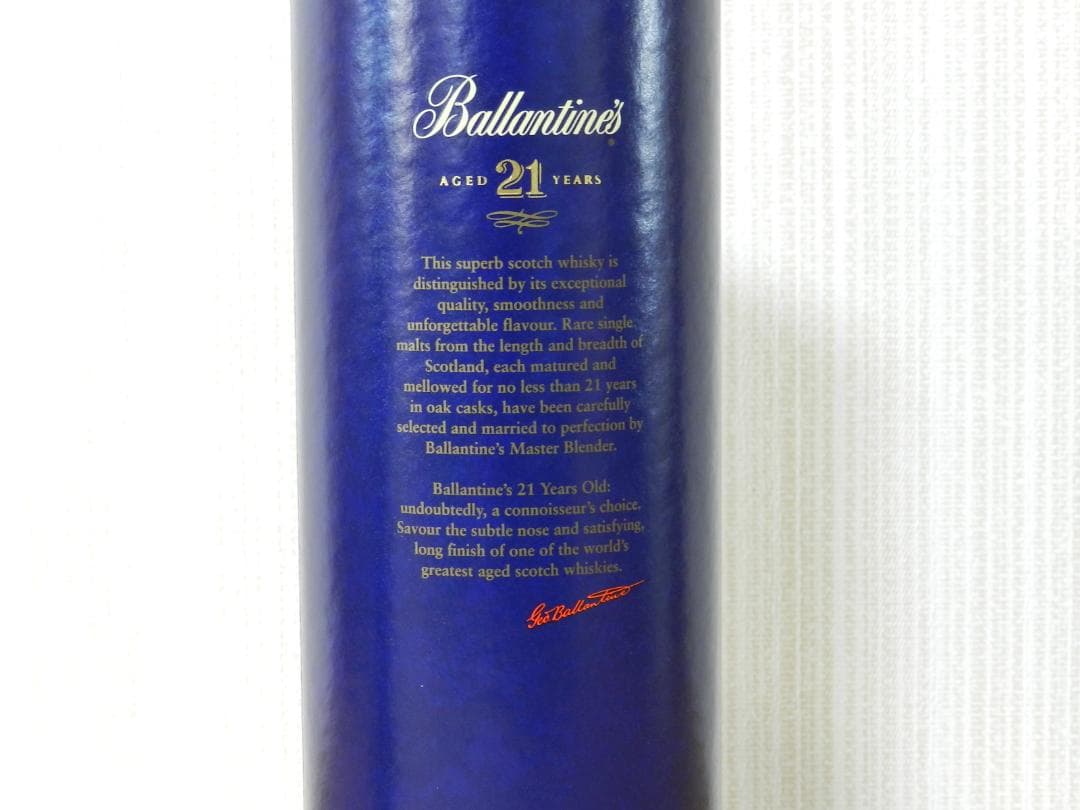 Ballantine's 21年 スコッチウイスキー 70cl 43%