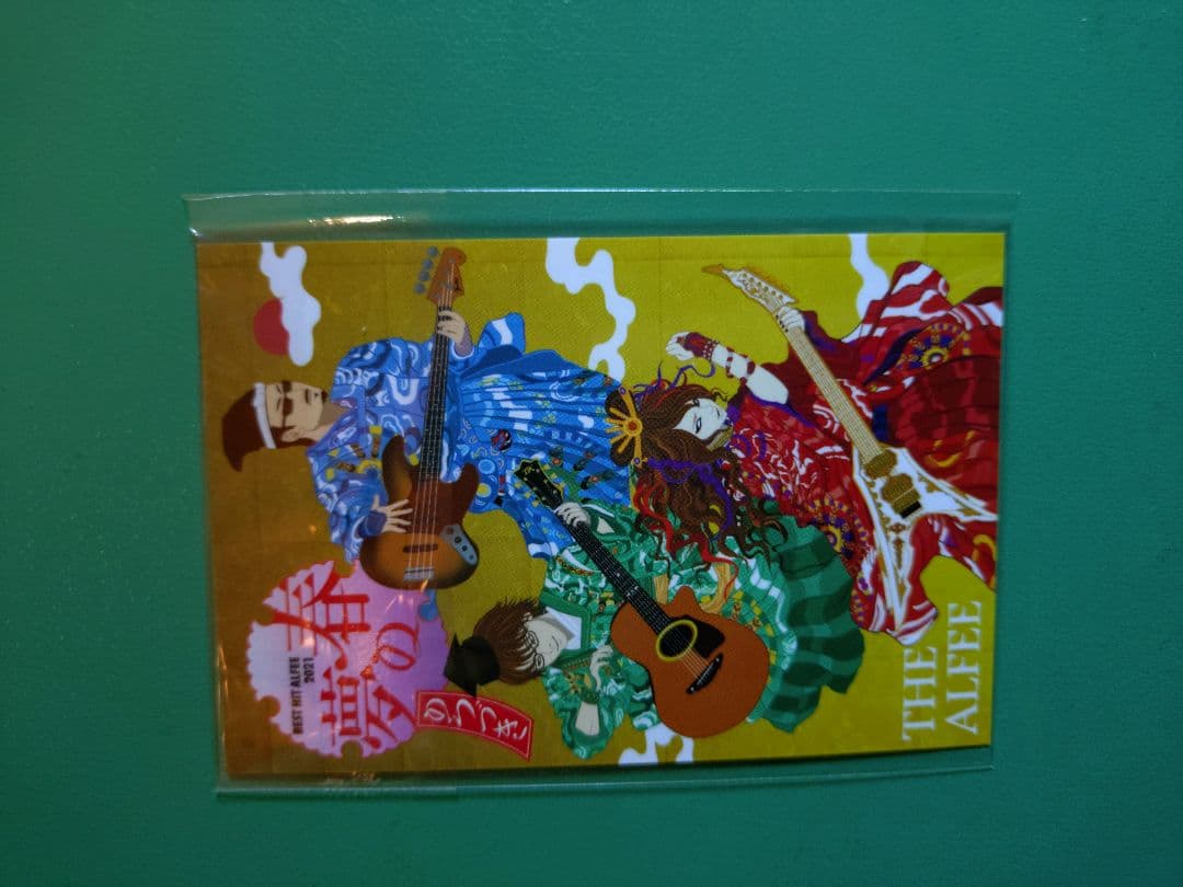 THEALFEE 2021年春の夢のつづきトレカ30枚セット