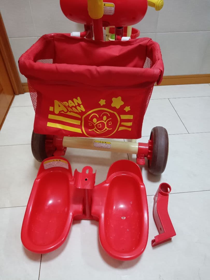 【美品】アンパンマンデラックス三輪車 音楽付き