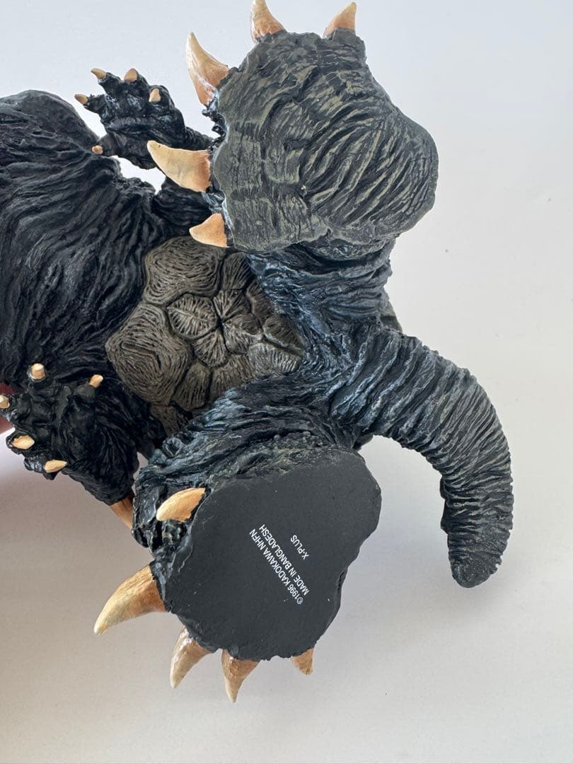 デフォリアル ガメラ 2 (1996) 美品 エクスプラス