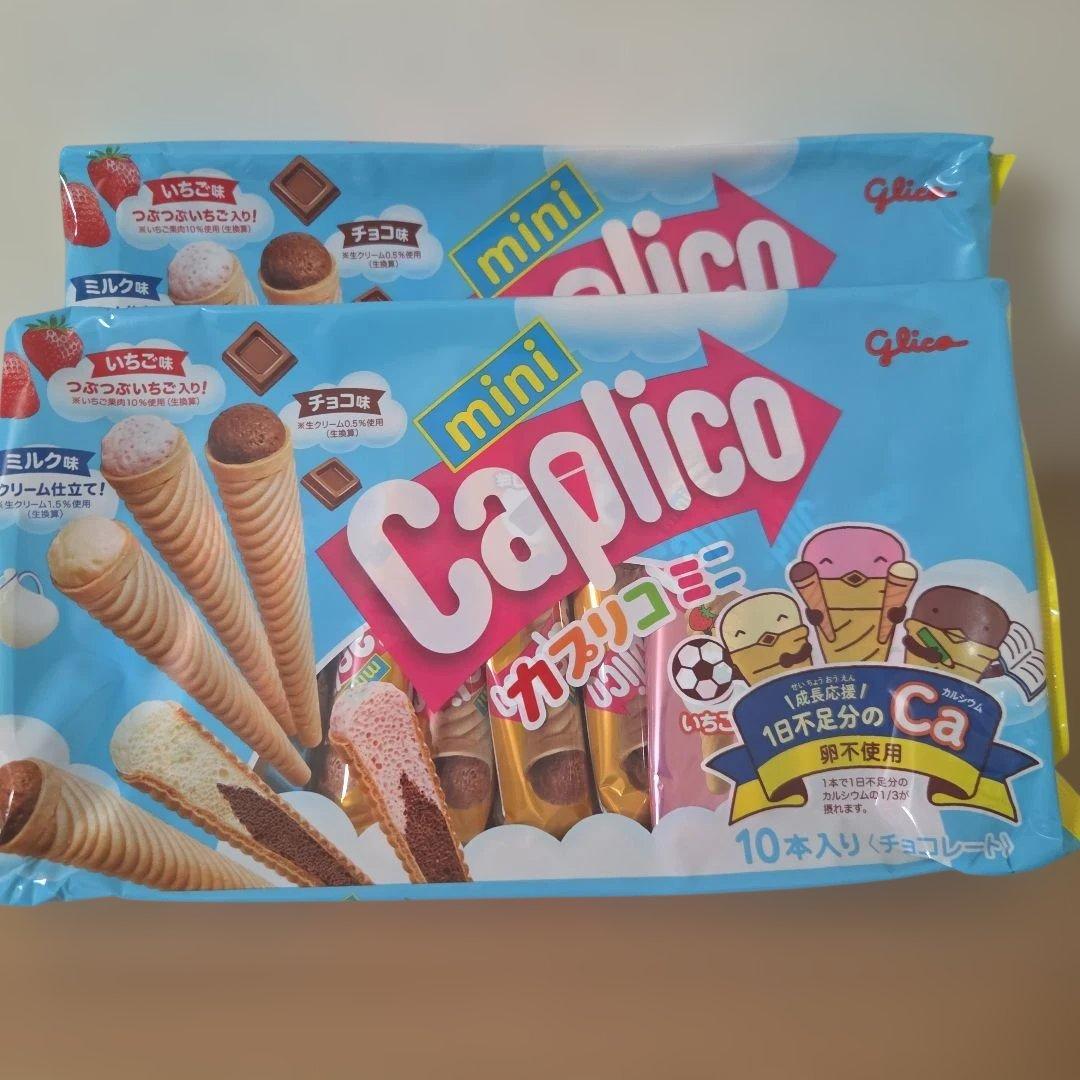 アミューズメント景品　17点セット