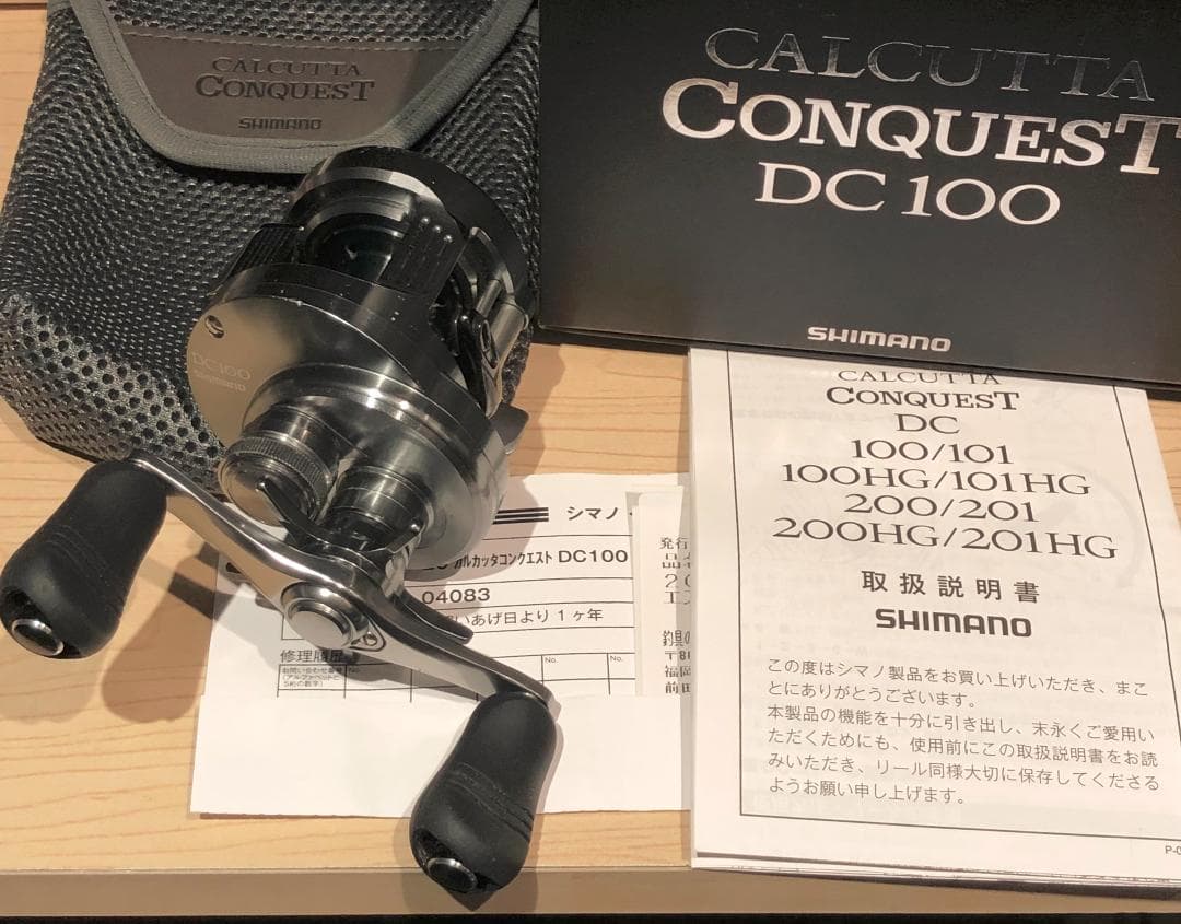 シマノ カルカッタコンクエスト DC100 CALCUTTA CONQUEST