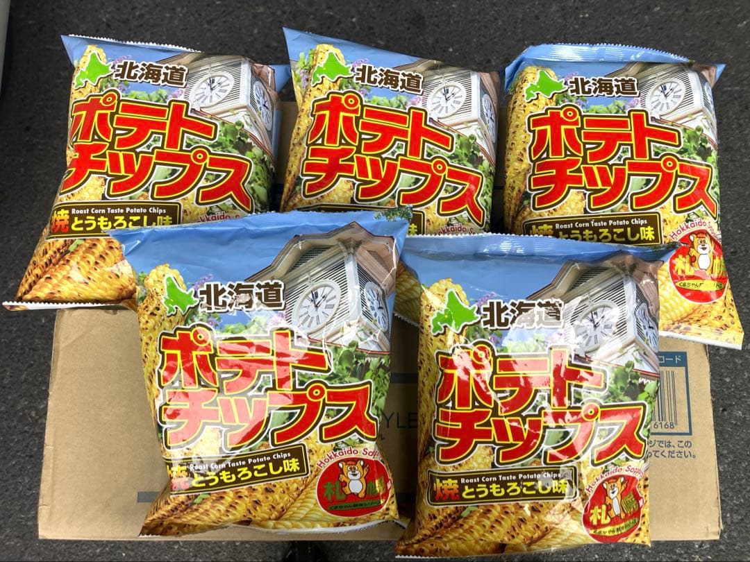 カップ麺　お菓子　ゼリーなどの販売です。