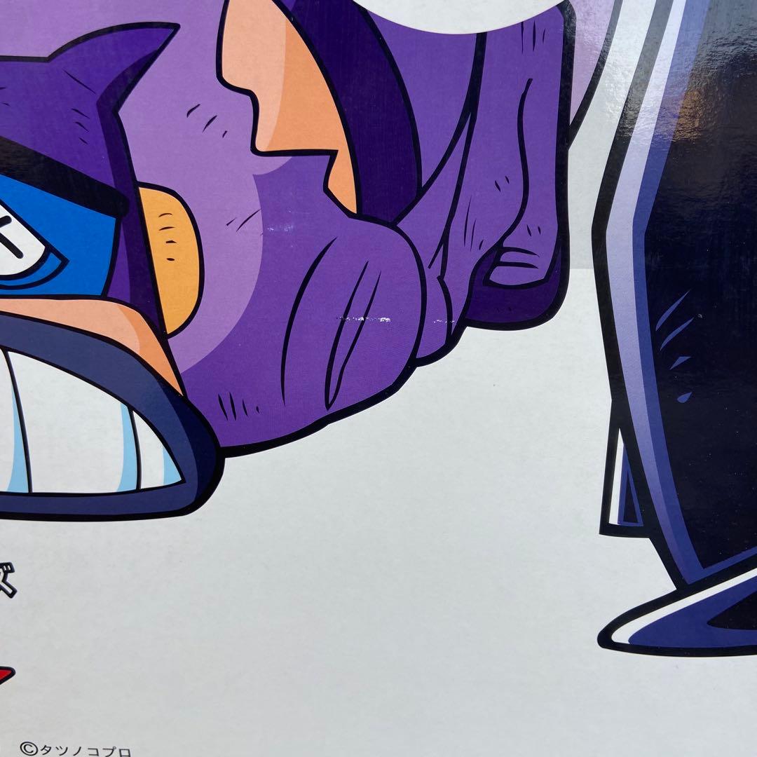 非売品 超希少 パチスロ ドロンジョにおまかせ 販促用ポップ 等身大パネル